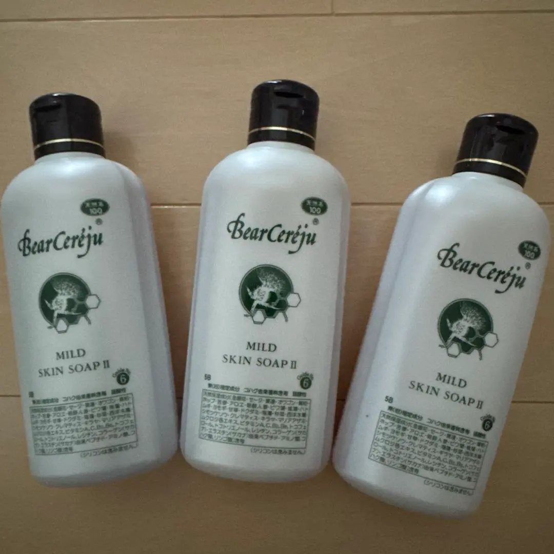 2026年最新】ベルセレージュ ボディソープの人気アイテム - メルカリ