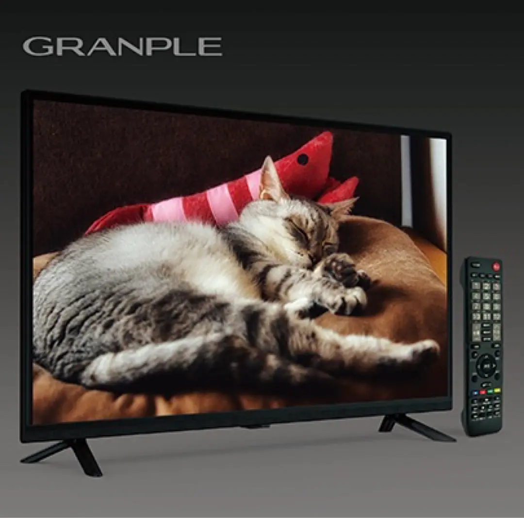 2026年最新】GRANPLE 液晶テレビの人気アイテム - メルカリ
