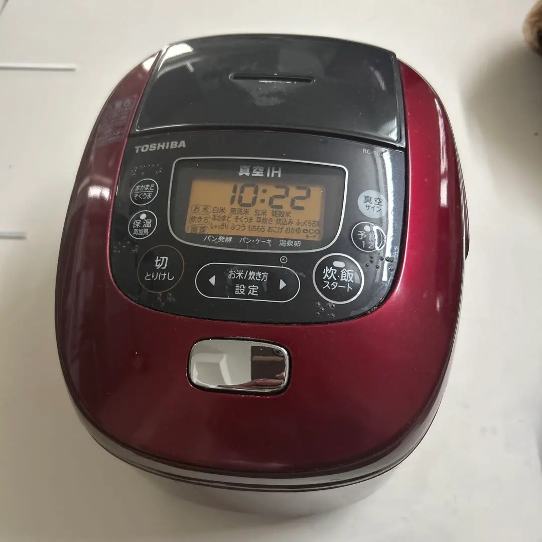 2026年最新】東芝 真空圧力IH炊飯器RC-10VSPの人気アイテム - メルカリ