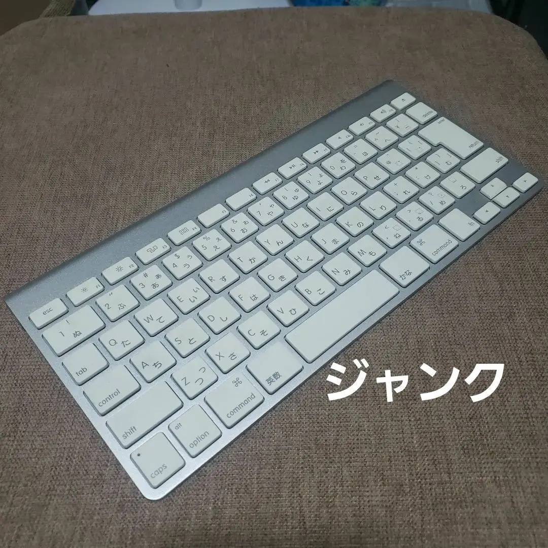 2026年最新】apple extended keyboard iiの人気アイテム - メルカリ