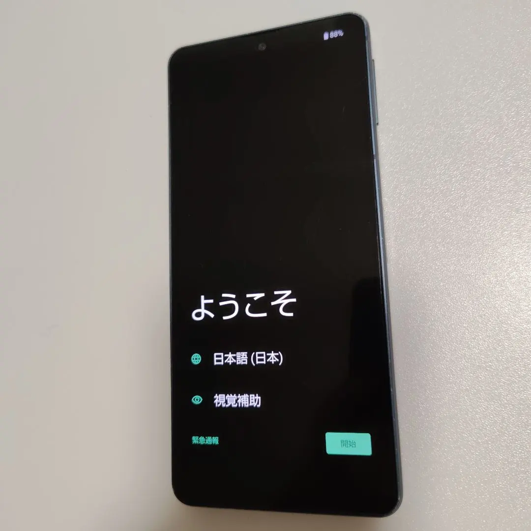 2026年最新】aquos sense8 ジャンクの人気アイテム - メルカリ