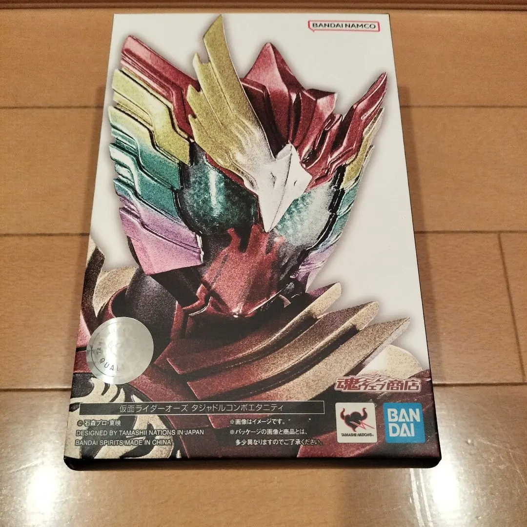 2026年最新】s.h.figuarts(真骨彫製法) 仮面ライダーオーズ