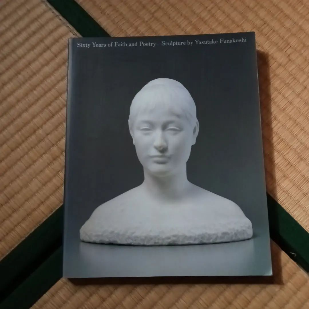 2026年最新】舟越_保武の人気アイテム - メルカリ