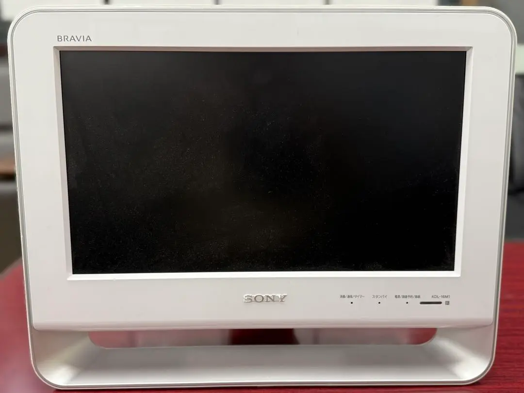 2026年最新】ソニー kdl-16m1の人気アイテム - メルカリ