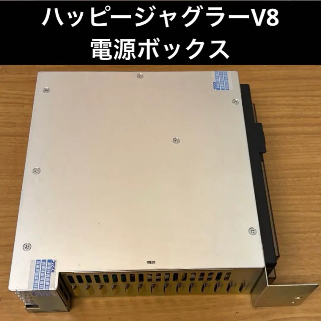 2026年最新】ジャグラー 実機 ハッピーの人気アイテム - メルカリ