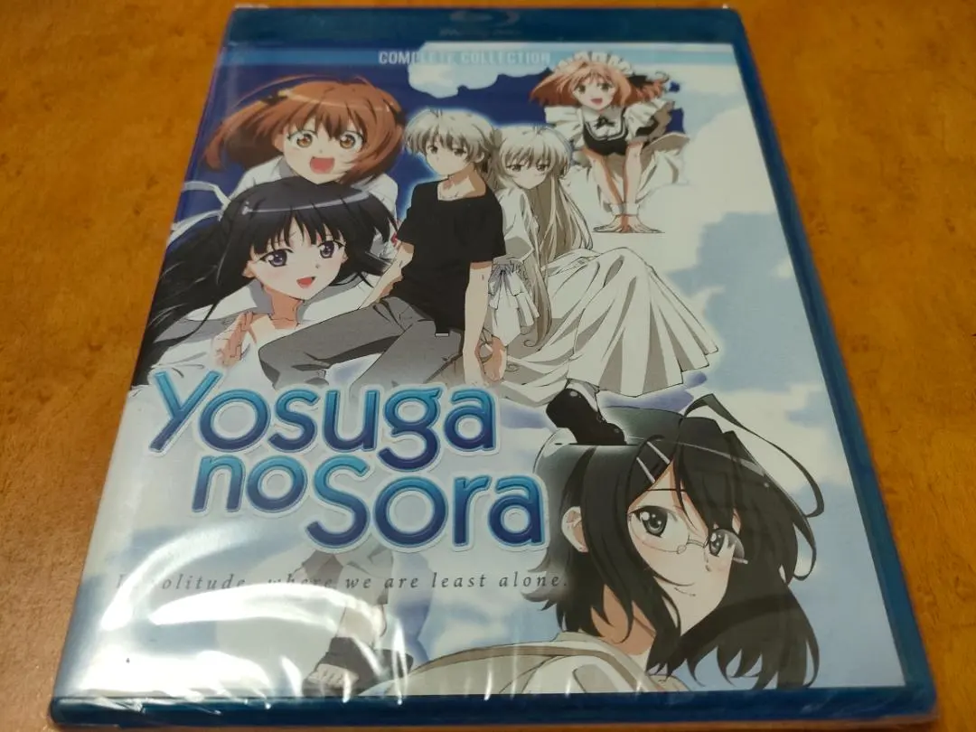 2026年最新】ヨスガノソラ blu-ray boxの人気アイテム - メルカリ