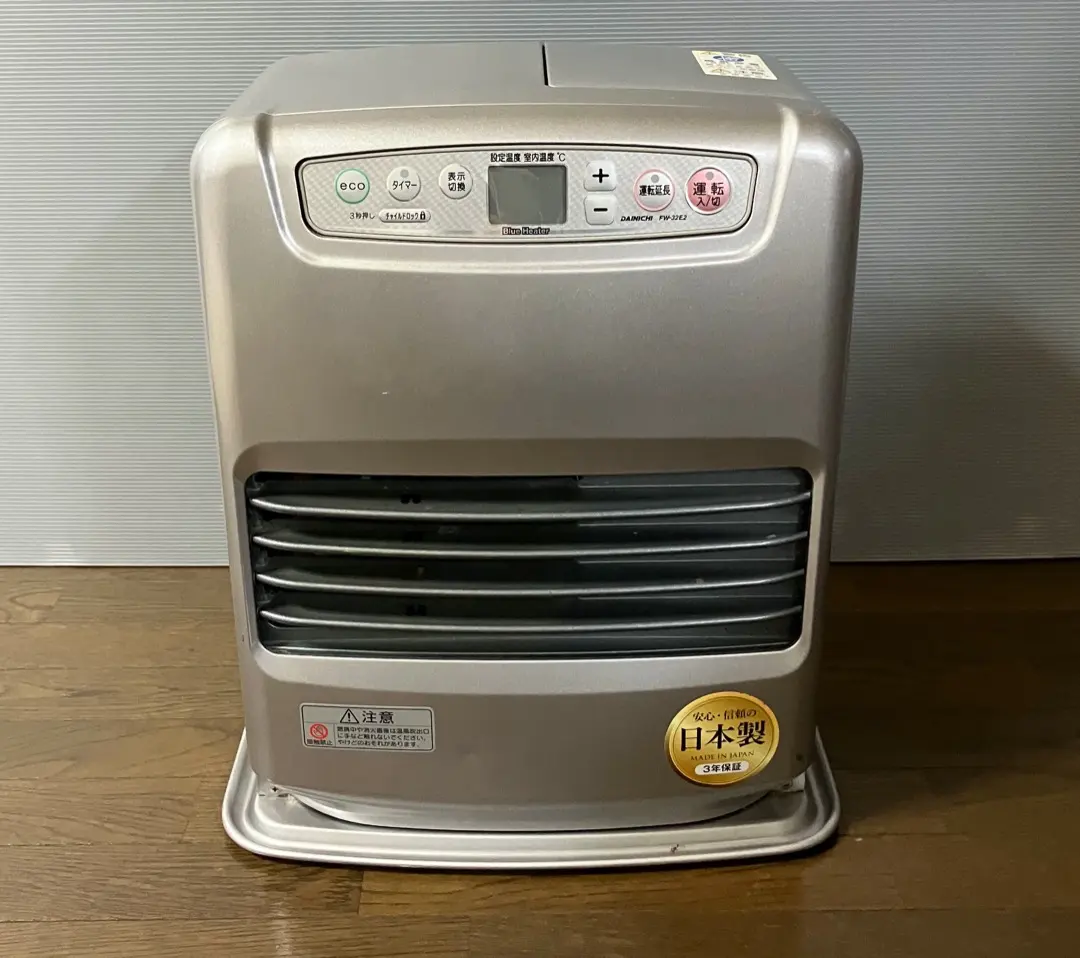 2026年最新】ダイニチ 石油ファンヒーター fw-72dx4の人気アイテム