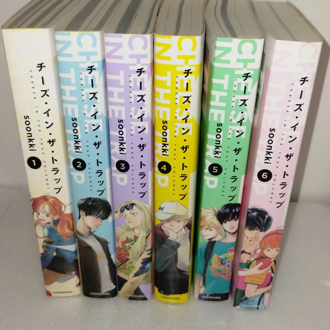 2026年最新】チーズインザトラップ 全巻の人気アイテム - メルカリ