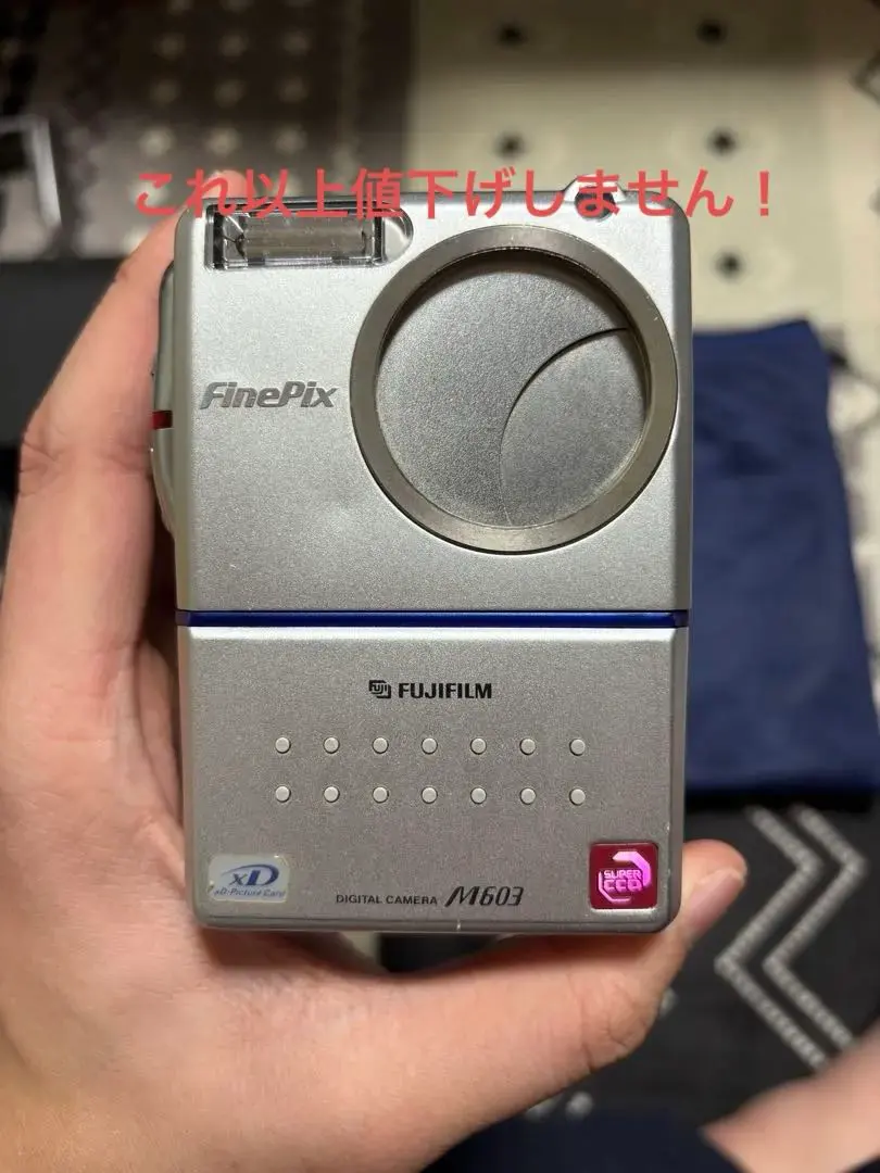 2026年最新】finepix m603の人気アイテム - メルカリ
