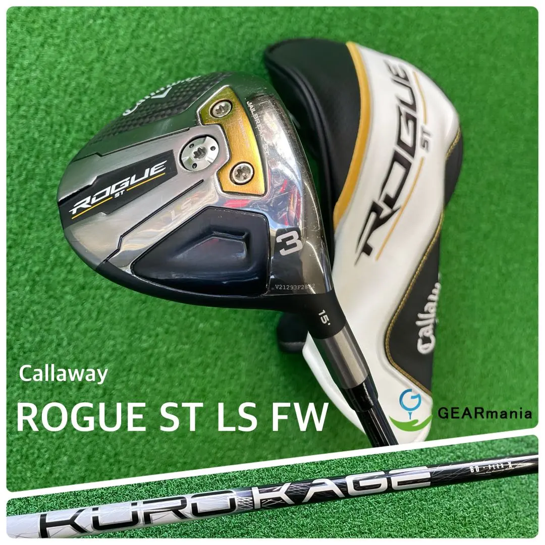 2026年最新】ローグst ls 3+の人気アイテム - メルカリ