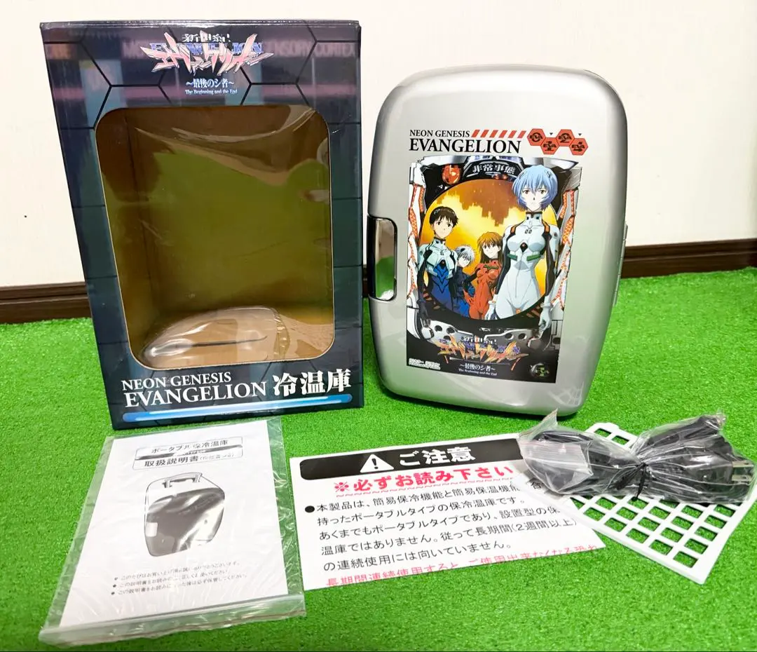 2026年最新】冷温庫 エヴァの人気アイテム - メルカリ