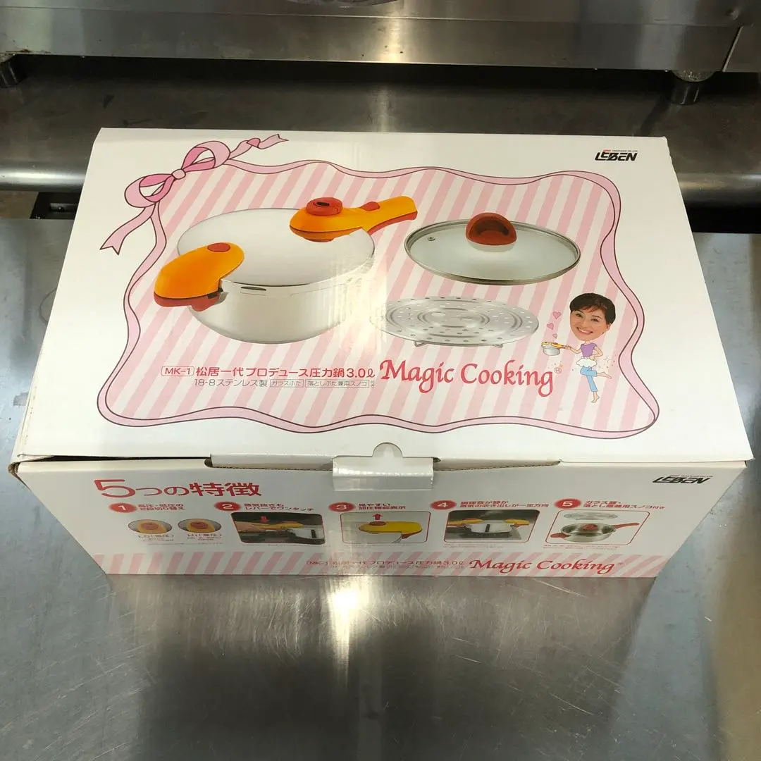2026年最新】松居一代プロデュース 圧力鍋の人気アイテム - メルカリ