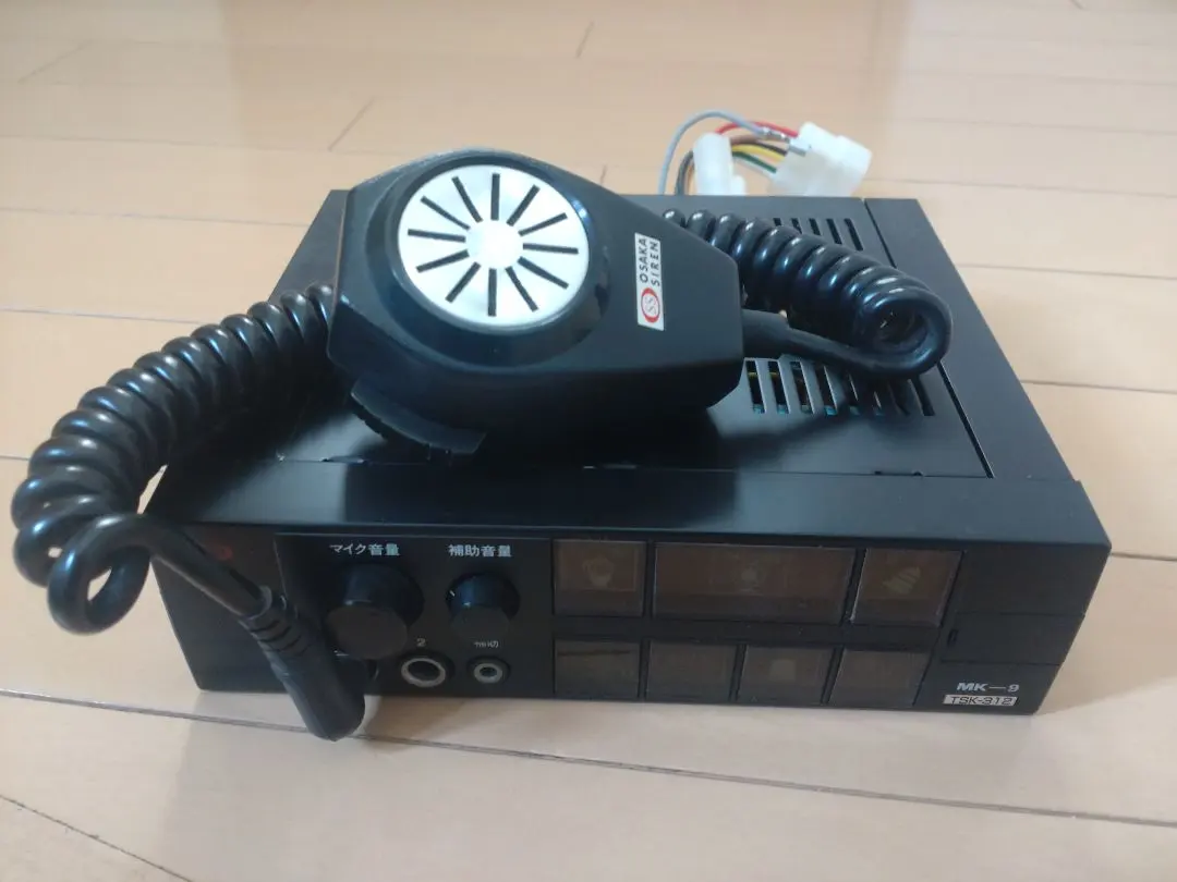 2026年最新】大阪サイレン サイレンアンプの人気アイテム - メルカリ