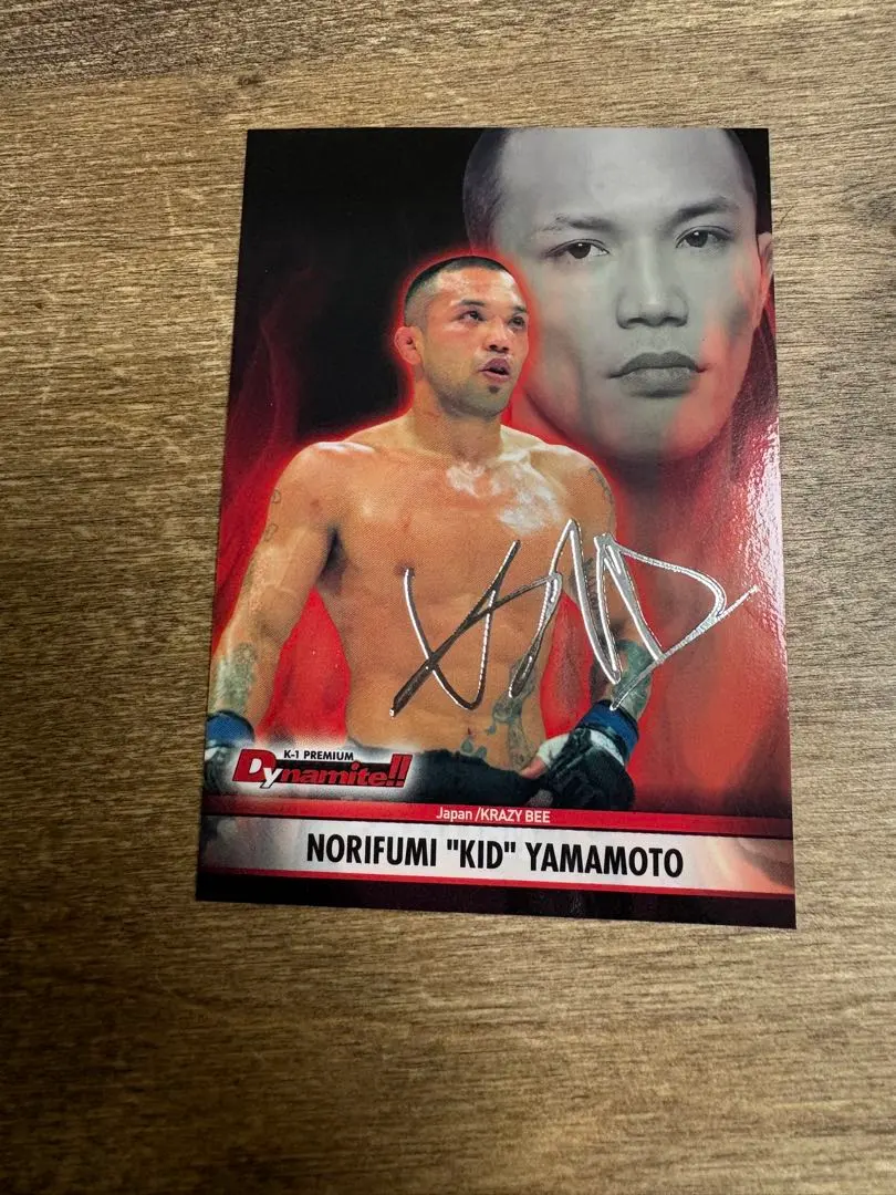 2026年最新】山本kid徳郁 サインの人気アイテム - メルカリ