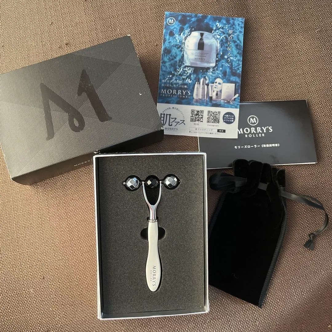2026年最新】モリーズローラーの人気アイテム - メルカリ