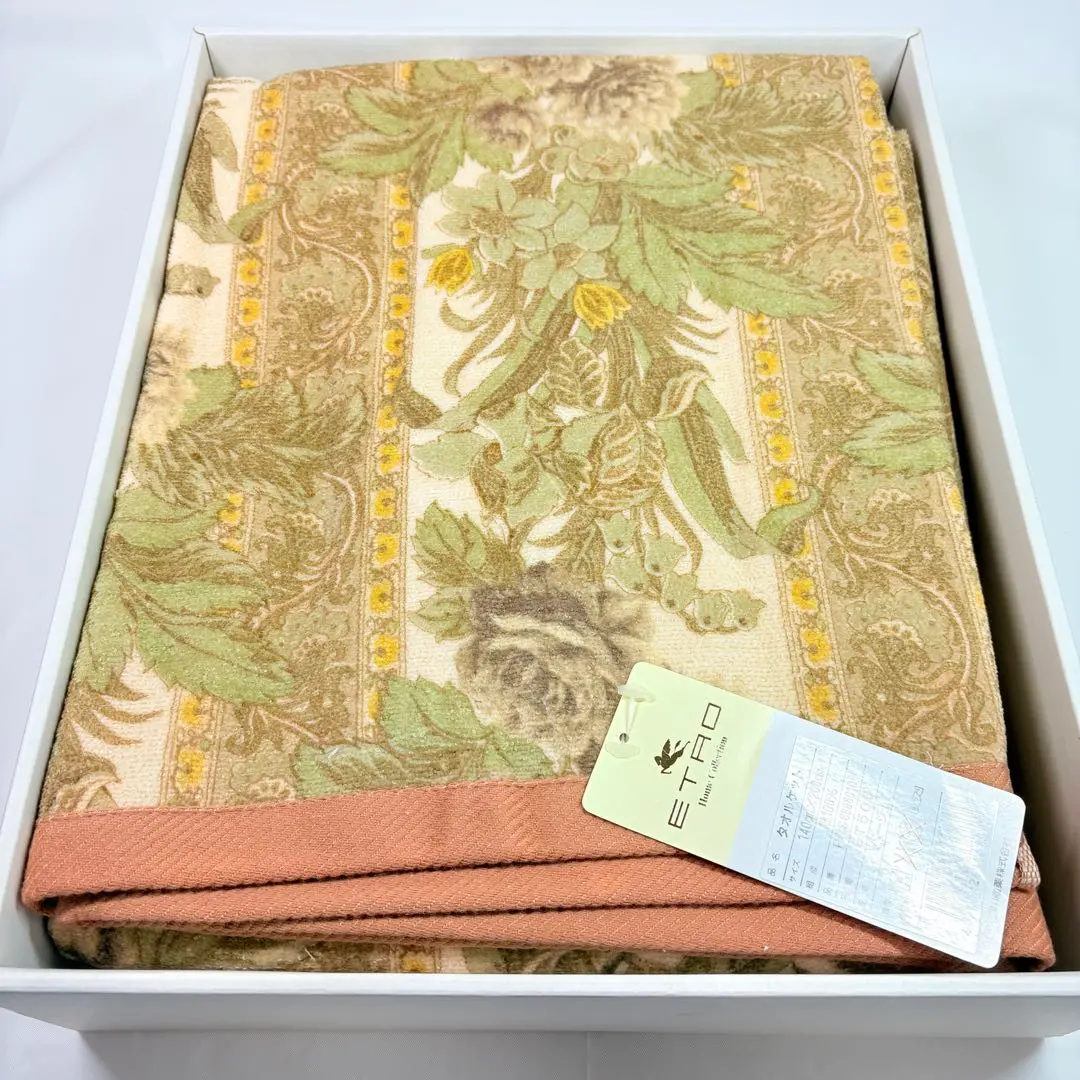 2026年最新】タオルケット エトロの人気アイテム - メルカリ