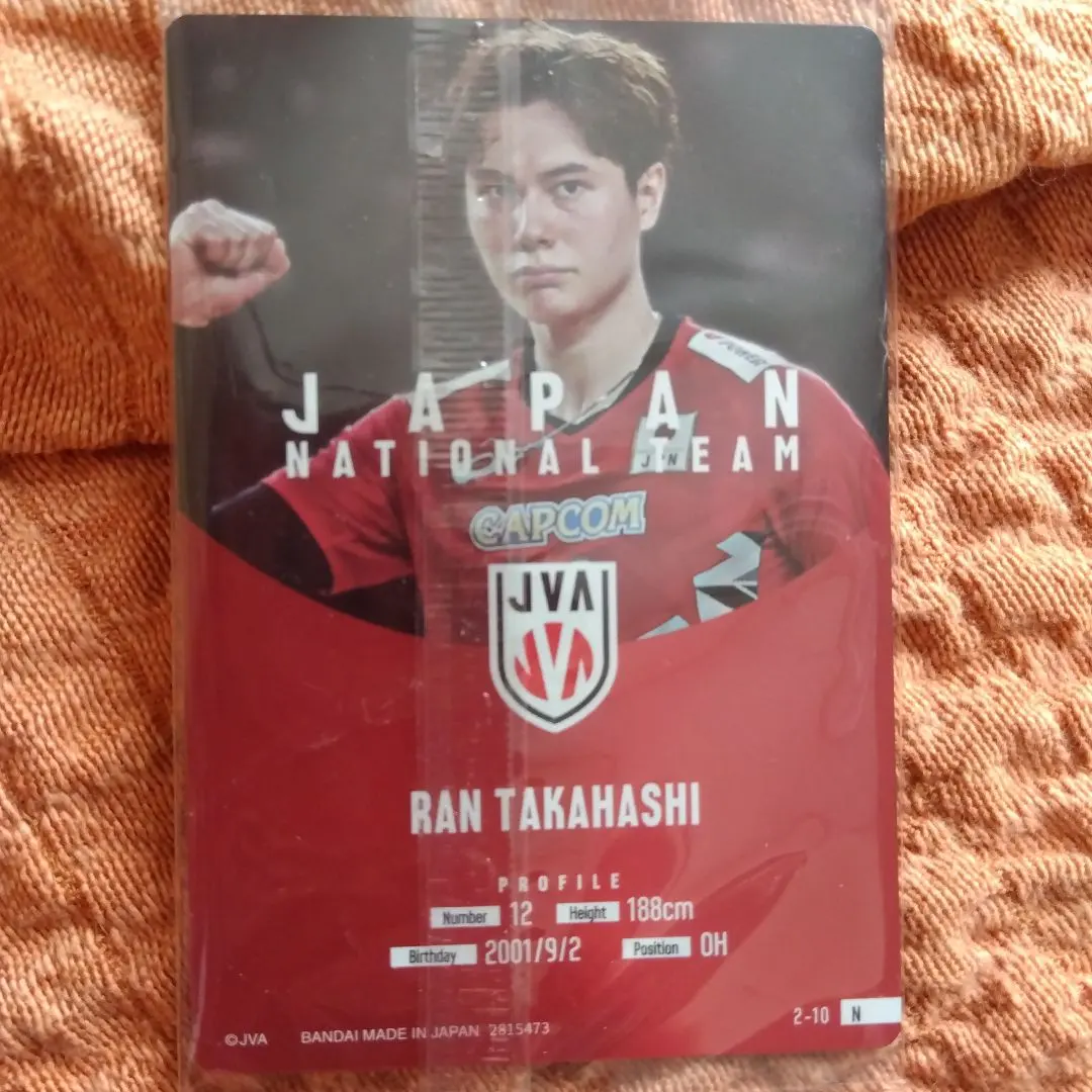 2026年最新】高橋蘭 バレーの人気アイテム - メルカリ