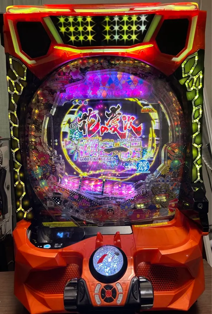 2026年最新】花の慶次 実機の人気アイテム - メルカリ