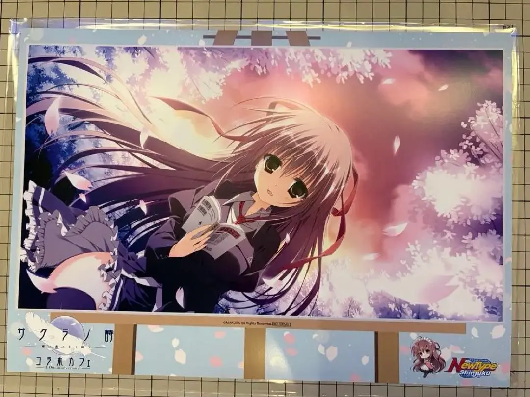 2026年最新】サクラノ詩 夏目藍の人気アイテム - メルカリ