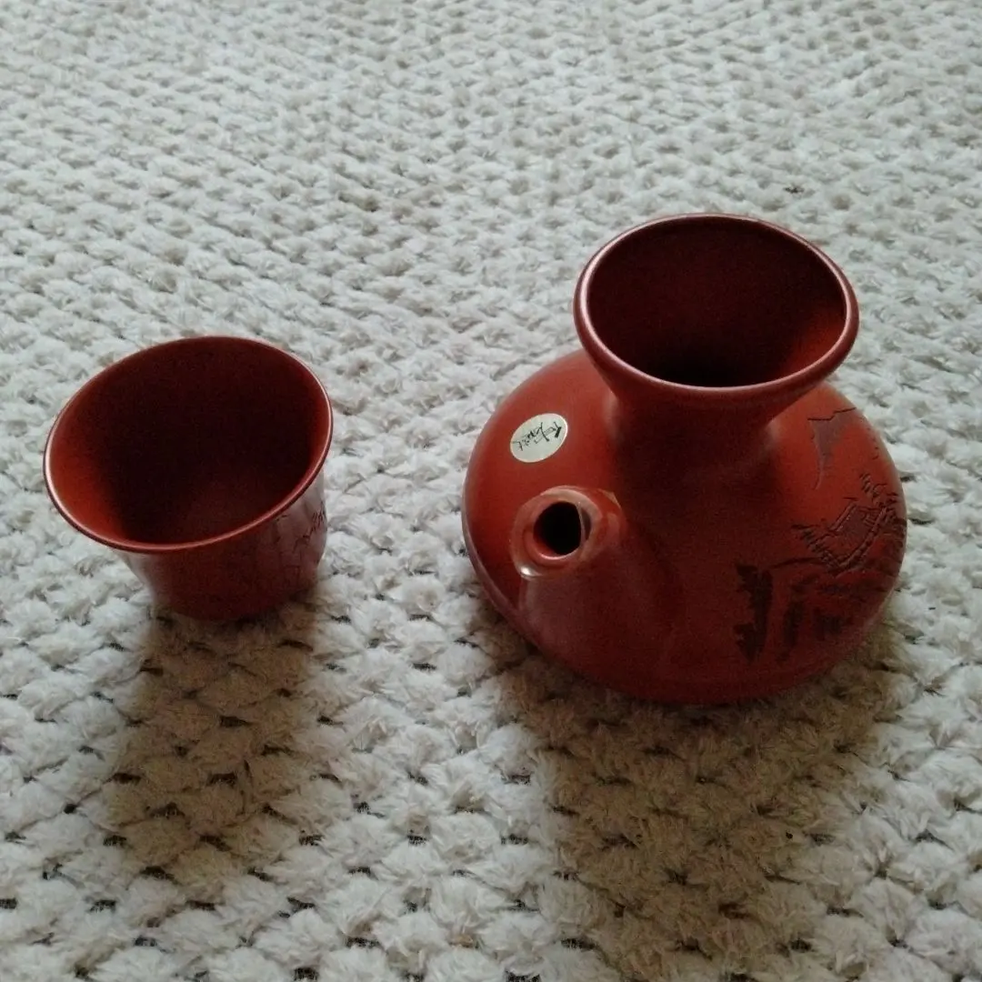 2026年最新】薩摩焼 ぐい呑の人気アイテム - メルカリ