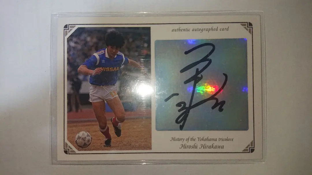 2026年最新】フリューゲルス サインの人気アイテム - メルカリ