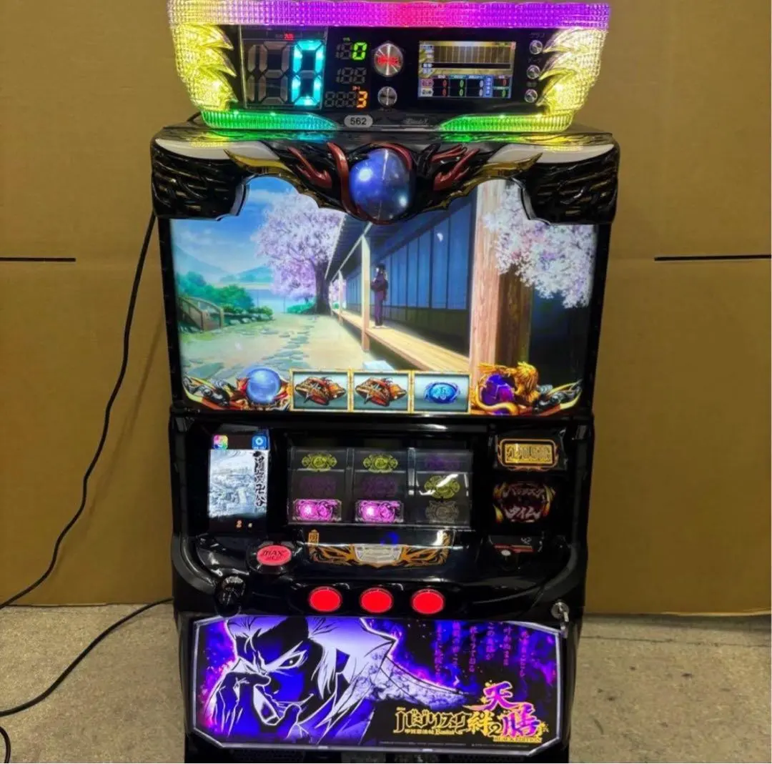 2026年最新】バジリスク絆2 実機の人気アイテム - メルカリ