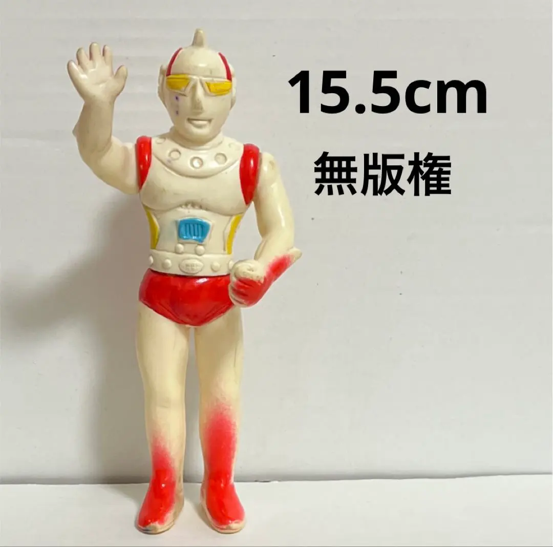 2026年最新】ジャンボーグa ソフビの人気アイテム - メルカリ