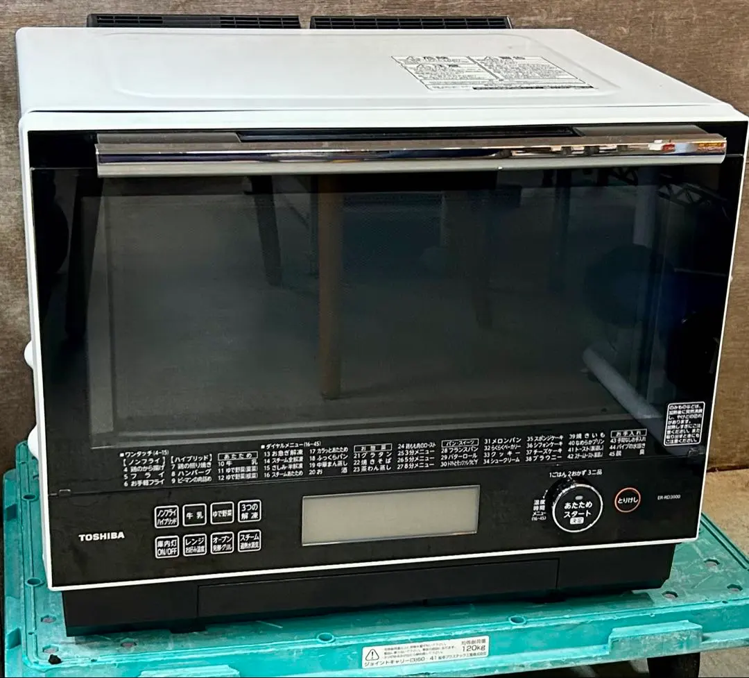 2026年最新】er-rd3000の人気アイテム - メルカリ