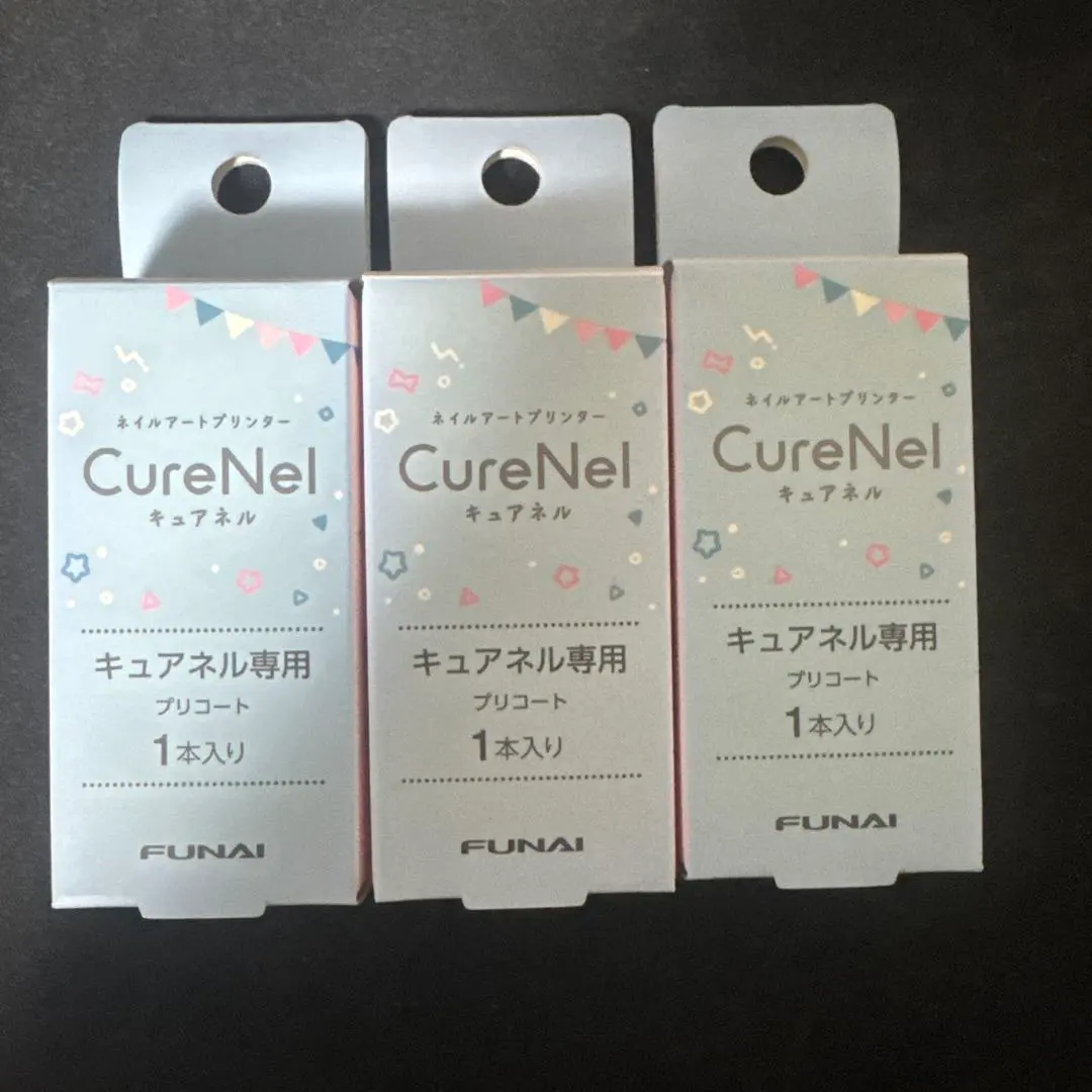 2026年最新】キュアネルの人気アイテム - メルカリ