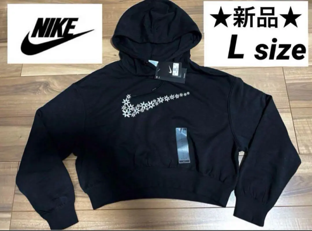 2026年最新】nike nsw フローラルの人気アイテム - メルカリ