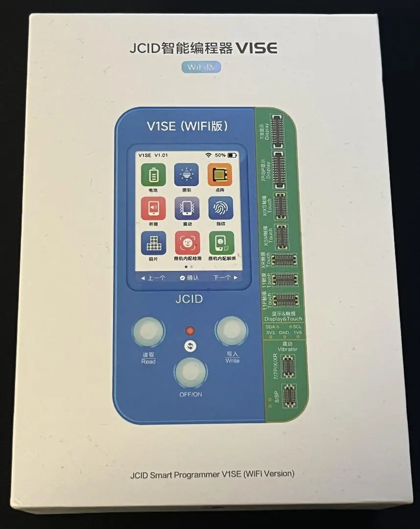 2026年最新】jcid v1seの人気アイテム - メルカリ