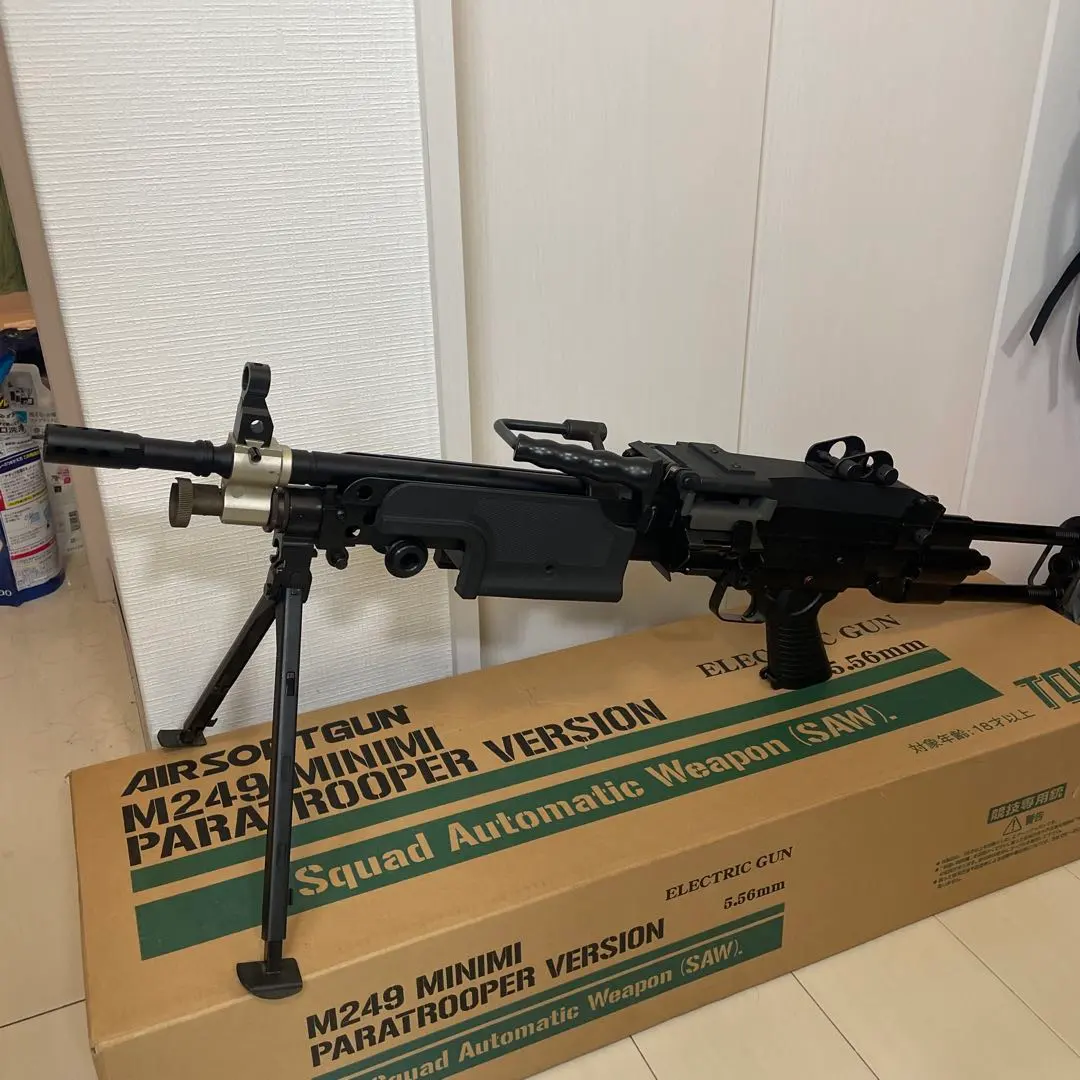 2026年最新】m249 バイポッドの人気アイテム - メルカリ