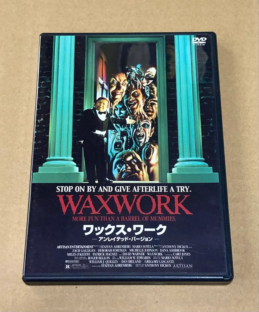 2026年最新】蝋人形の館 [DVD]の人気アイテム - メルカリ