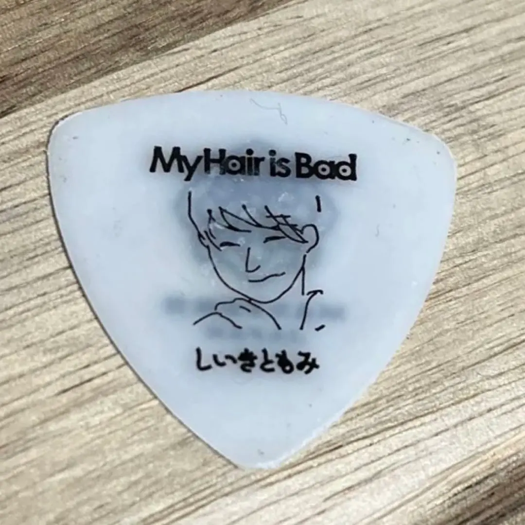 2026年最新】椎木知仁 ピックの人気アイテム - メルカリ