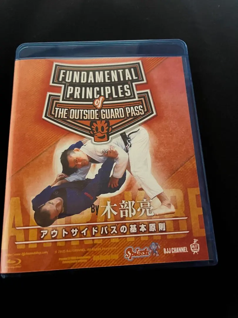 2026年最新】柔術教則DVDの人気アイテム - メルカリ