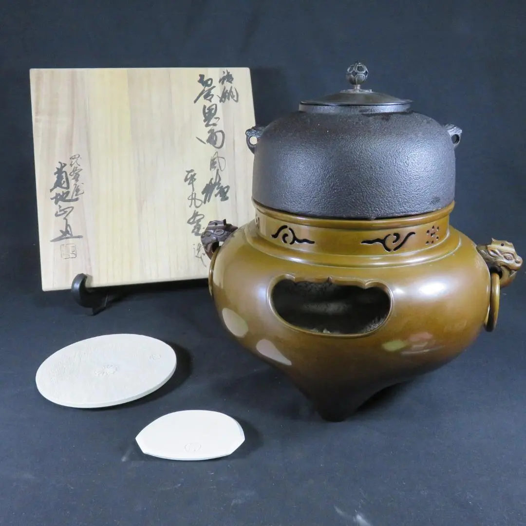 2026年最新】菊池正直の人気アイテム - メルカリ