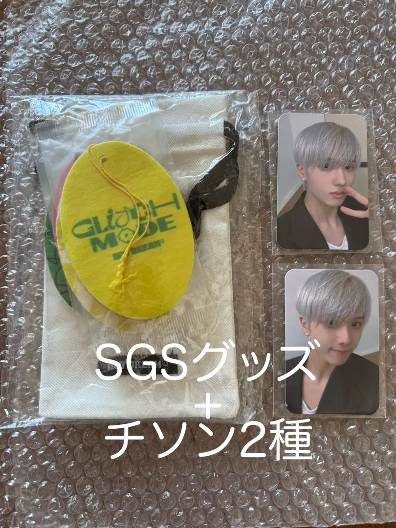 2026年最新】チソン glitch mode デジパックの人気アイテム - メルカリ