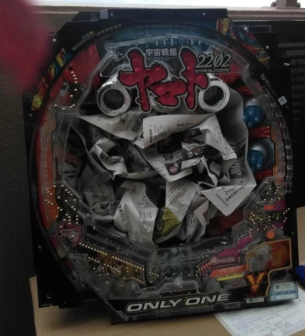 2026年最新】パチスロ 宇宙戦艦ヤマトの人気アイテム - メルカリ