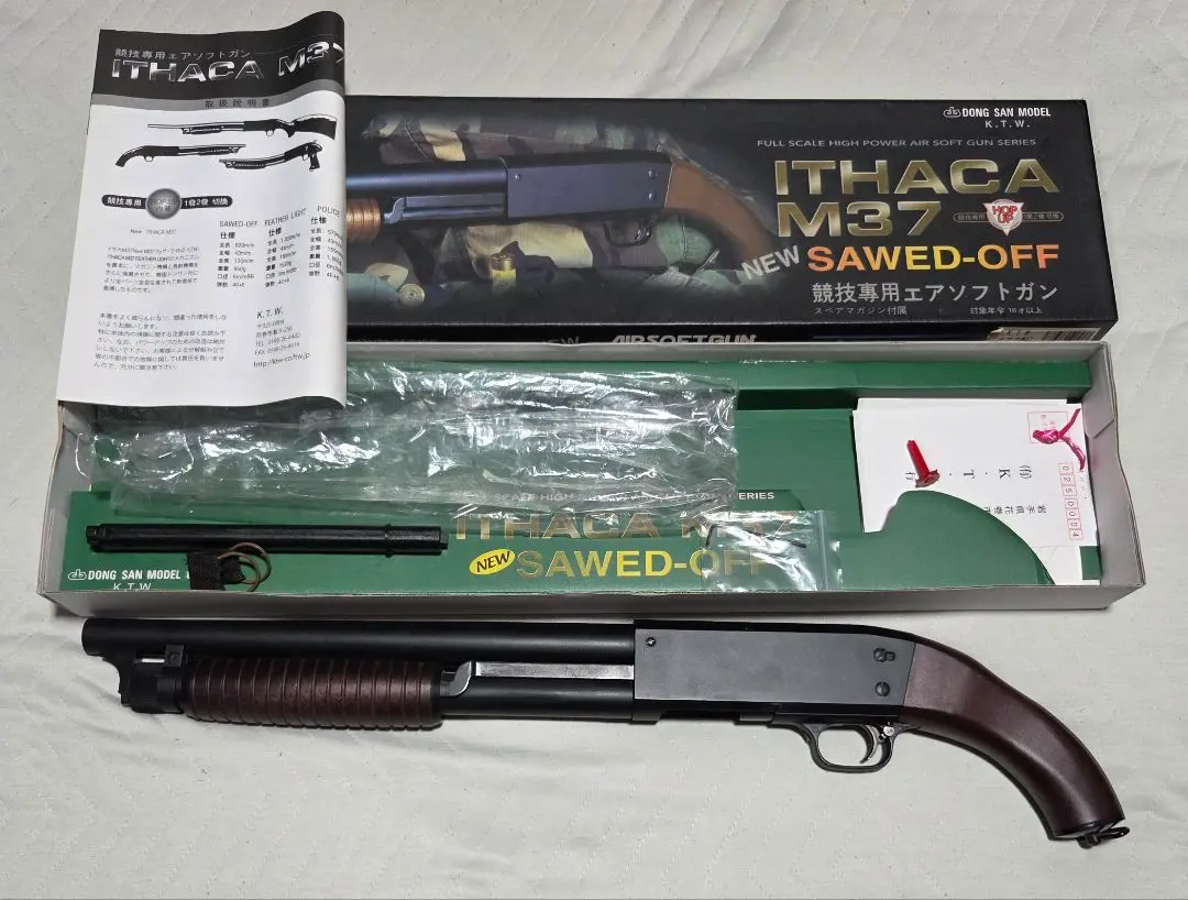 2026年最新】イサカ ショットガンの人気アイテム - メルカリ