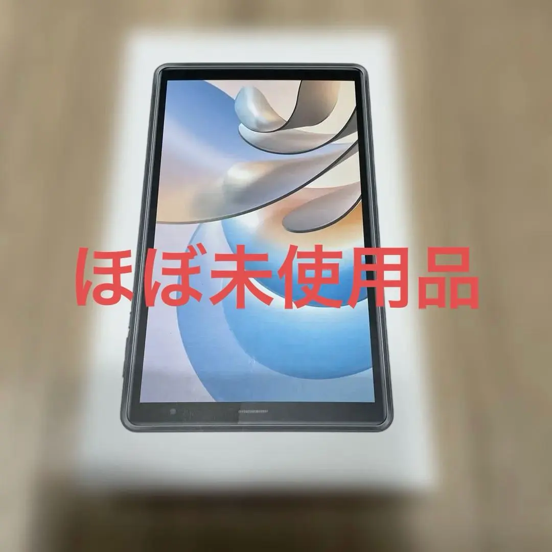 2026年最新】uauu t30の人気アイテム - メルカリ