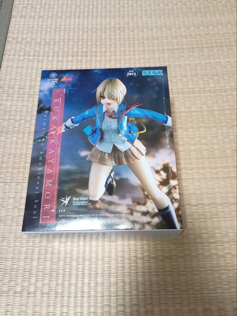 2026年最新】黎明のエモーショナル・ソウル 茅森 月歌の人気アイテム