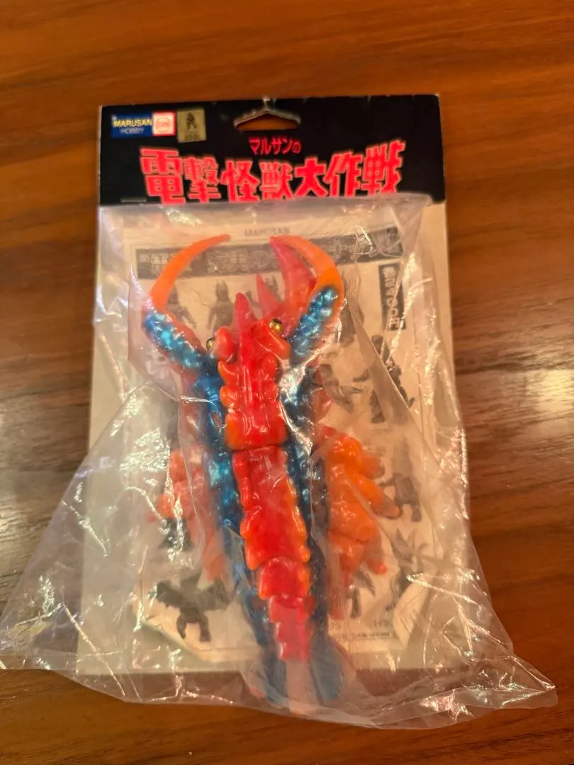 2026年最新】マルサン エビラの人気アイテム - メルカリ