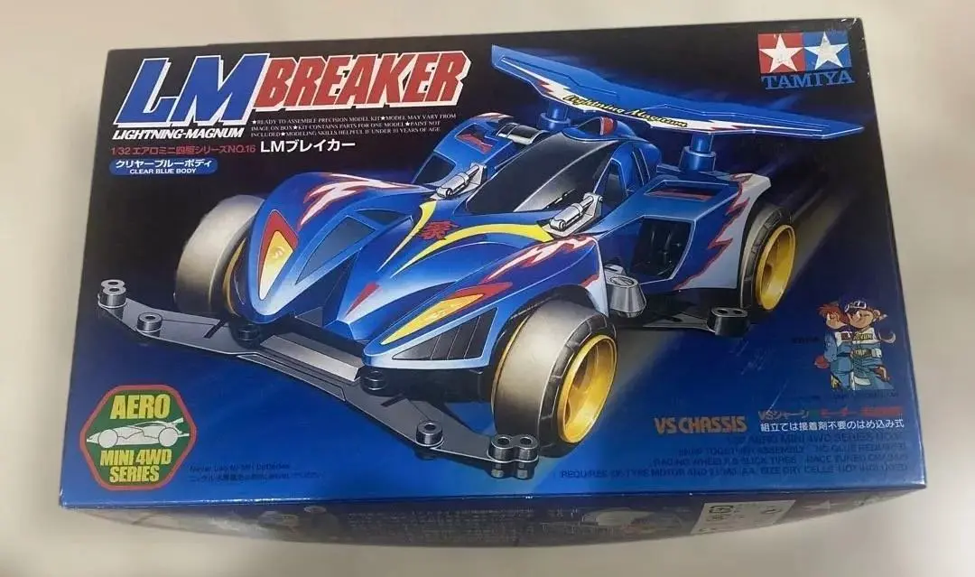 2026年最新】ミニ四駆 lmブレイカーの人気アイテム - メルカリ