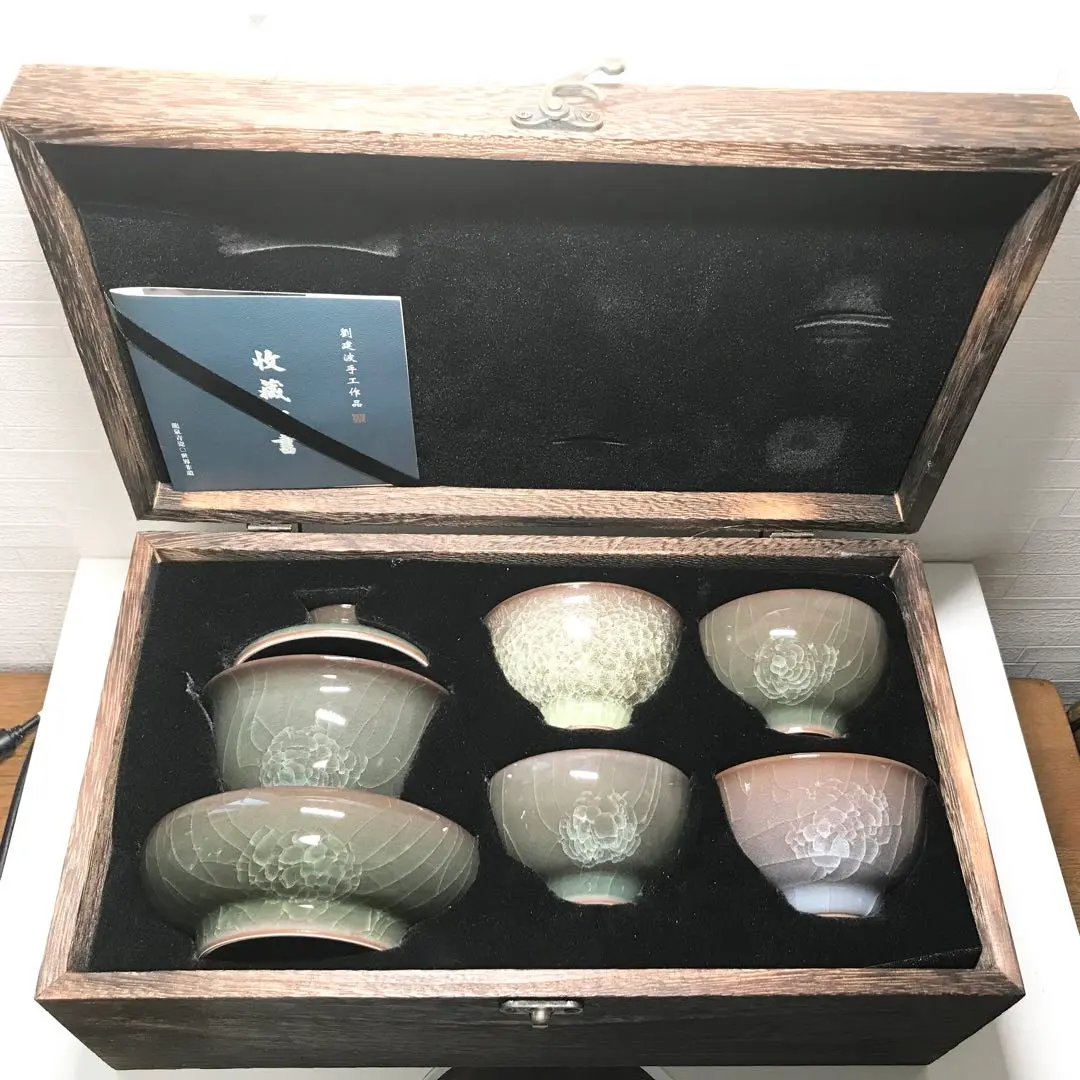 2026年最新】徳化窯の人気アイテム - メルカリ