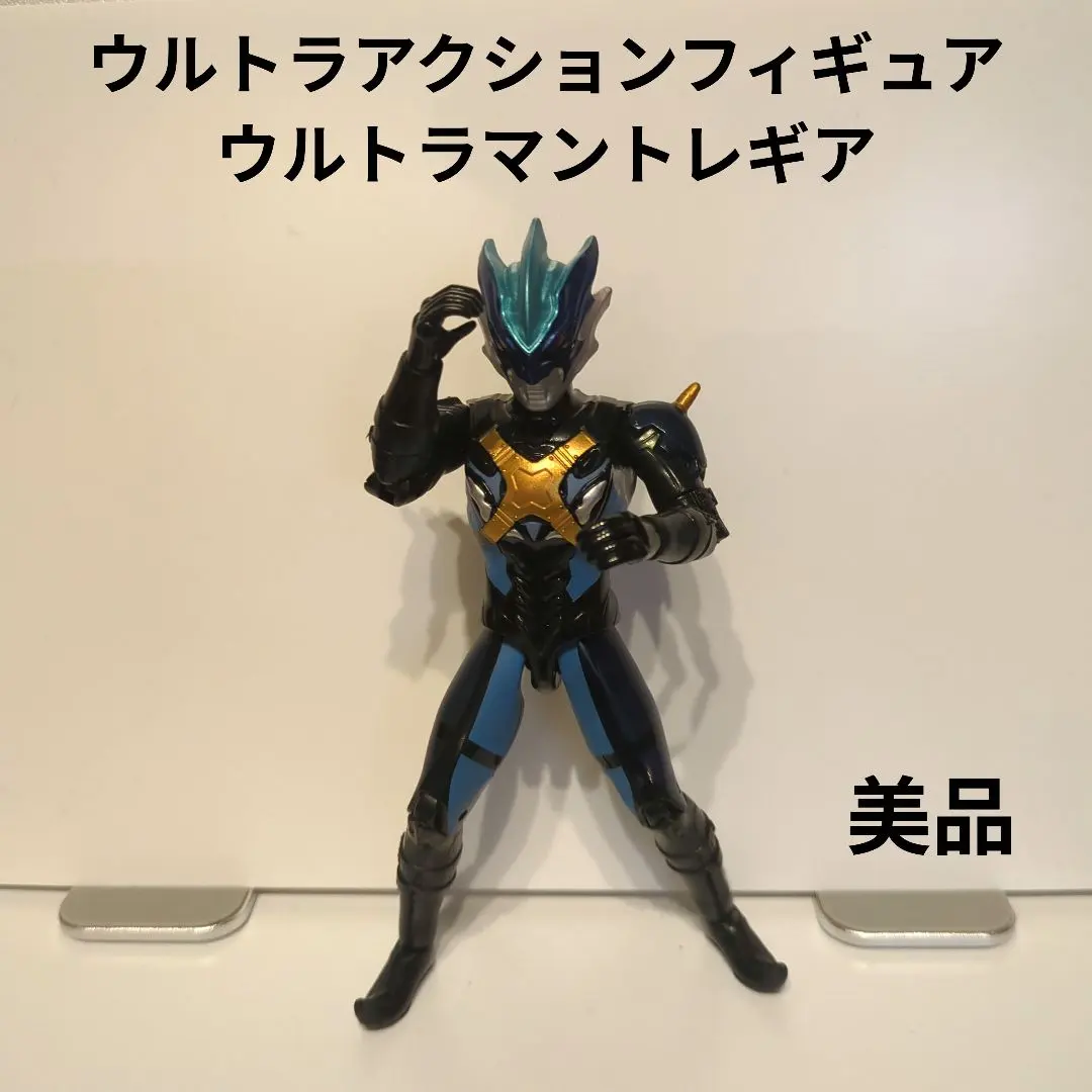 2026年最新】ウルトラマントレギア ソフビの人気アイテム - メルカリ