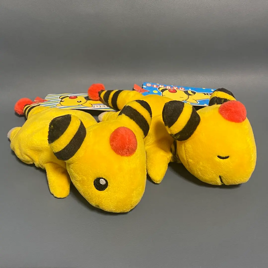 2026年最新】デンリュウくったりの人気アイテム - メルカリ