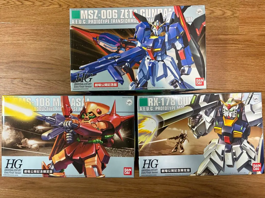 2026年最新】hg マラサイ 劇場の人気アイテム - メルカリ