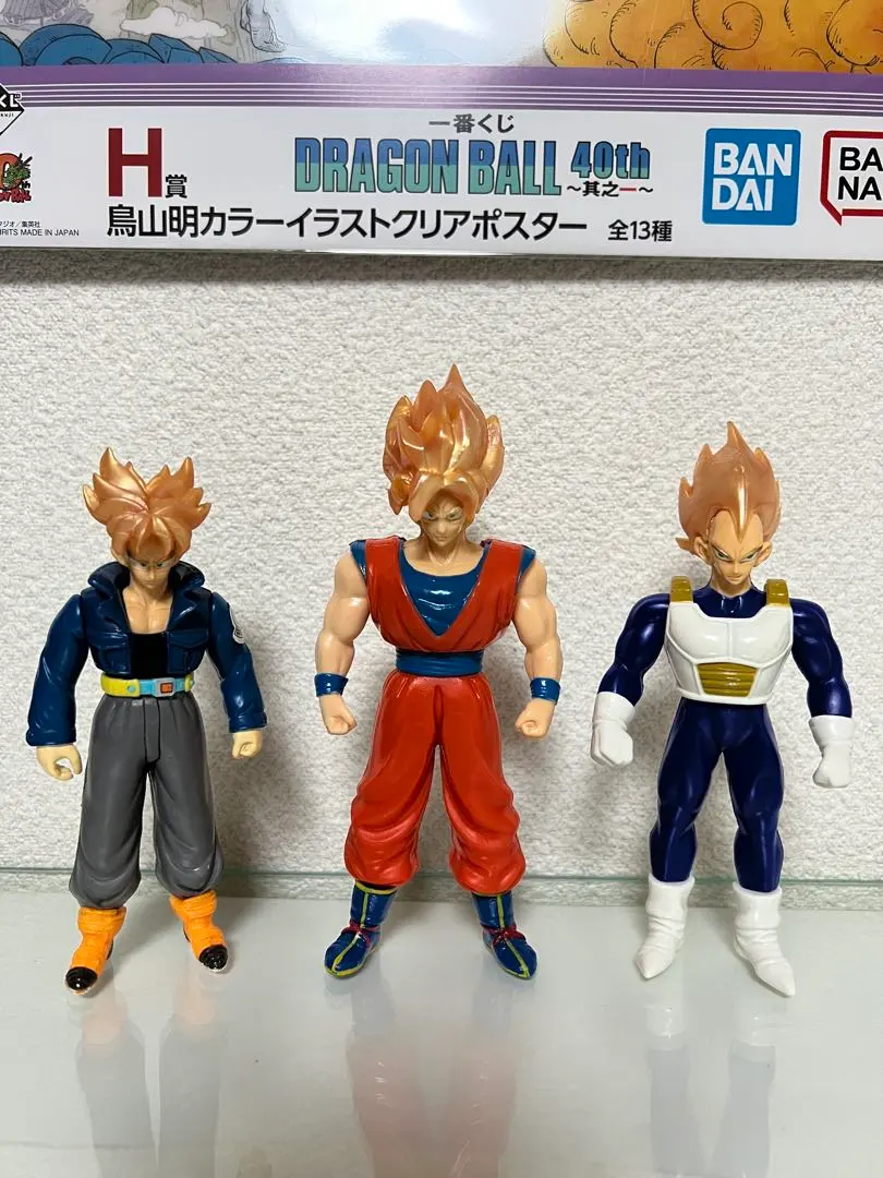 2026年最新】三大スーパーサイヤ人の人気アイテム - メルカリ