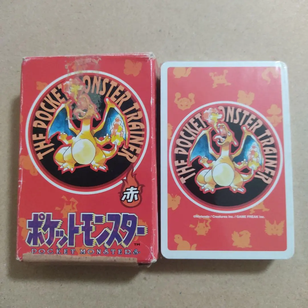 2026年最新】ポケモントランプ赤緑の人気アイテム - メルカリ