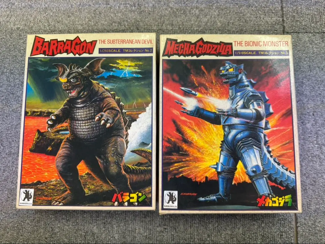 2026年最新】山勝 ゴジラの人気アイテム - メルカリ